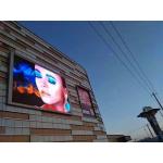 65410 Shopping Mall Led Screen