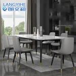 Rectangular Nordic Marble Dining Table And Chair Modern Minimalist Solid Wood