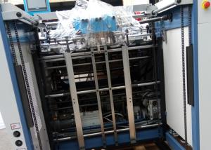 Quality Easy Operation Digital Lamination Machine , Hot Melt Lamination Machine 6000Kgs wholesale