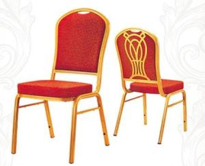 Quality New design China Hotel Chair wholesale
