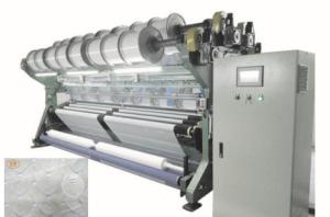 Quality White Cotton Mesh Fabric Machine Raschel Equipment Easy Operation wholesale