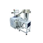 Auto Count Sealing Irons Parts Hardware Fittings Parts Packaging Machine