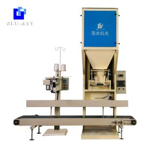 China 600bags/h 800bags/H Duck Feed Weighing Packing Filling Machine on sale