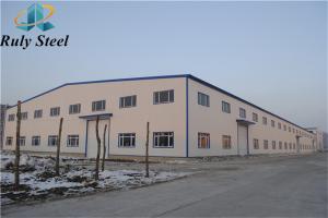 Quality Pre-Engineered Steel Structure Workshop Light Steel High Quality Industrial Factory Warehouse wholesale