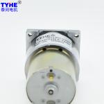 7w 5nm Micro Dc Gear Motor For Home Appliance 12v 24v 6v High Torque 5000rpm