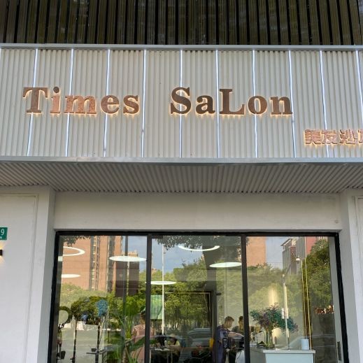 Outdoor Frontlit Illuminated Channel Letter Signs Long Lifespan For Shop