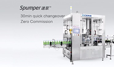 Semi Automatic PET / Plastic Bottle Capping Machine
