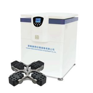 Quality Vertical Low Speed Centrifuge Machine wholesale