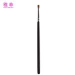 A68 Professional Eyeshadow Makeup Brushes Round Head Shimmer Eyeshadow Brush