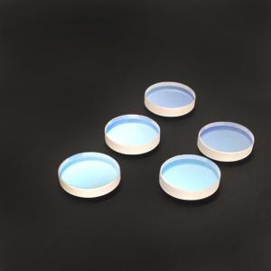 Quality Plano 20*10mm T50% JGS1 Quartz Laser Output Coupler wholesale