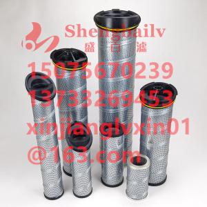Quality Parker Hydraulic Oil Filter Element 944894Q Lubriing wholesale