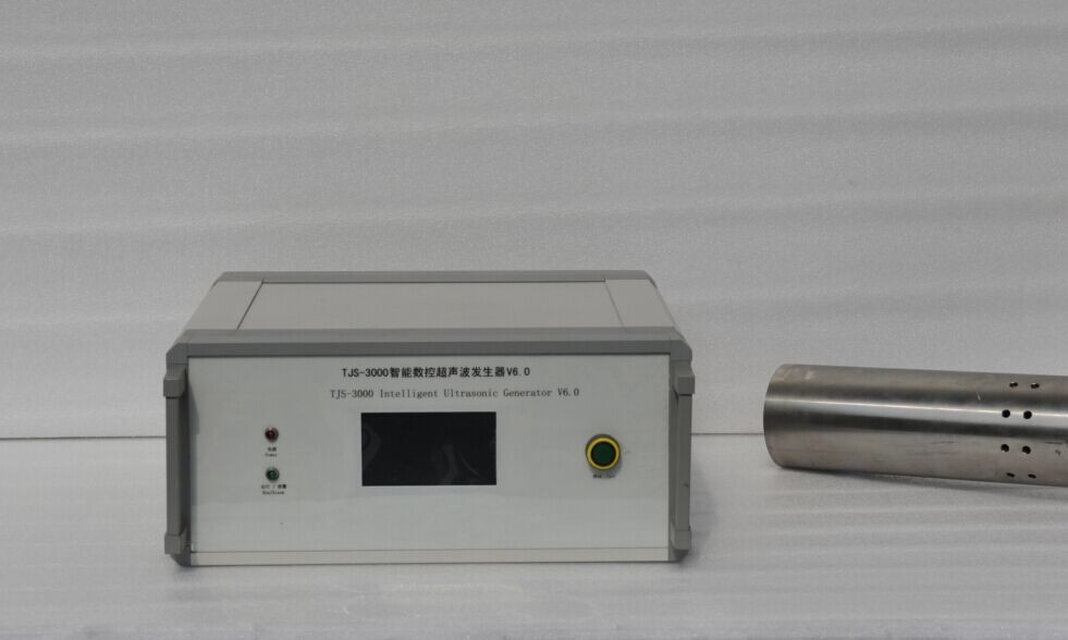 LCD Screen Ultrasonic Wave Generator , Ultrasonic Noise Generator Automatic Trancking Frequency