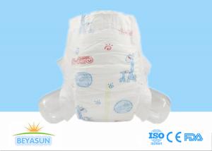 Quality Economic First Grade Gift Custom Baby Diaper Supplier In China wholesale