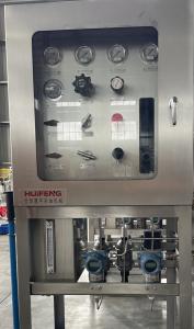Quality Reliable Wellhead Controlling Panel Ensuring Safety And Efficiency wholesale