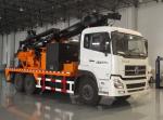 20T Load 266HP Truck Mounted Well Drilling Machine