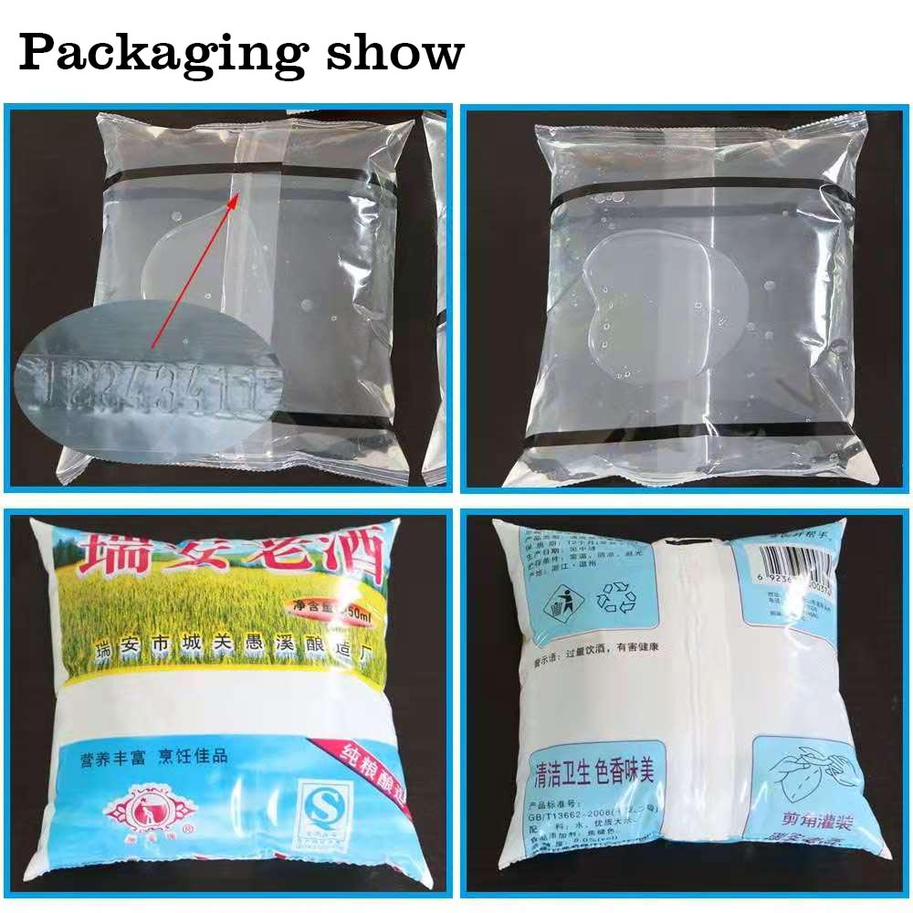 RO System And Sachet Water Filling Machine 220V / 380V 4000BPH