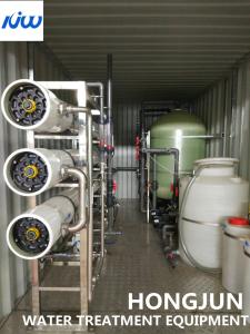 Quality 20ft Container Integrated Water Purification System wholesale