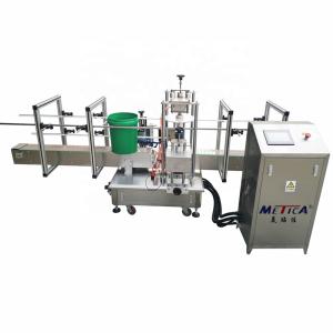 Quality Automatic Round Container Labeling Machine For Paint Pail wholesale