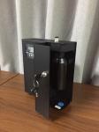 W180*D65*H230mm FCU Metal Commercial Scent Diffuser 2.1kg 100-300CBM