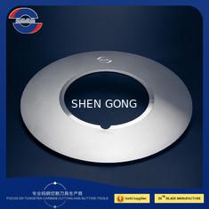 Quality Anti Wear Durable Metal Slitter Knives Cemented Carbide Blade OEM wholesale