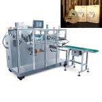 60bags/min Facial Mask Packing Machine