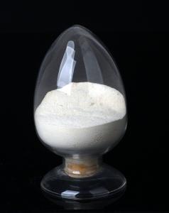 Quality Gadolinium Doped Ceria 10% SOFC Electrolyte Material Gd Nanopowder wholesale