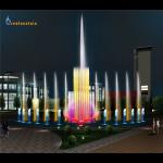 music dancing running marble dry fountain