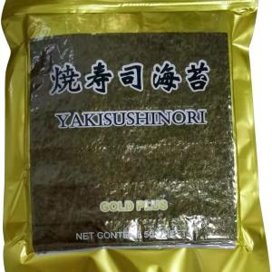 Quality Halal Roasted Yaki Nori Seaweed 19cm*21cm wholesale
