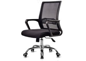 Quality Concise Upholstered Office Chair wholesale