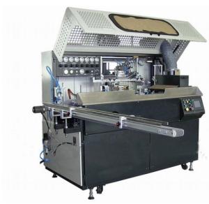 Quality Digital Inkjet Screen Printing Machine For Medicine Packaging wholesale
