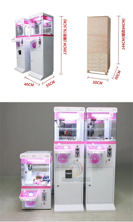 30KG Mini Claw Machine The Perfect Combination of Fun and Skill for Gamers