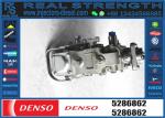 engine 6BT 6BTA5.9 fuel injection pumps 3977539 5264030 3977352 5285458 5267707