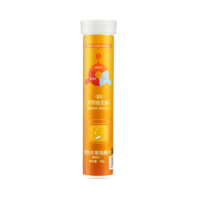 Custom Size Optional Plastic Candy Packaging Tube for Vitamin C Effervescent Tablets