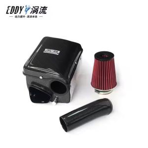 Quality Keep Temperatures Carbon Fiber Air Intake Engine Protection For Mercedes Benz wholesale
