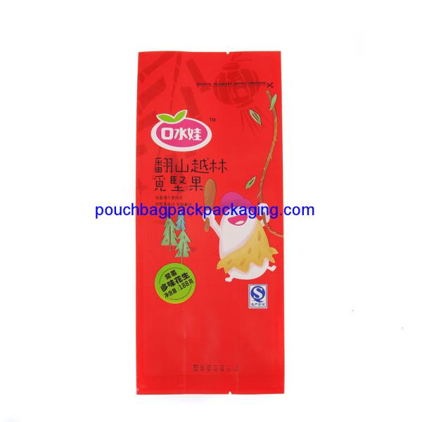 Custom side gusset laminated aluminum foil bag, printed gusset pouch for net
