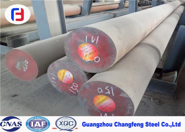 DIN 1.2379 High Carbon Alloy Steel Rod Black Surface Hot Rolled Mill Certificate