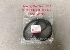 Quality Timing Belt For MITSUBISHI JMC 4G63 4G64 YUSHENG SMD182293 JMC Auto Parts wholesale