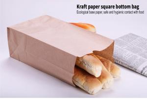 Quality 100% Recyclable 160gsm Kraft Paper Food Bag wholesale