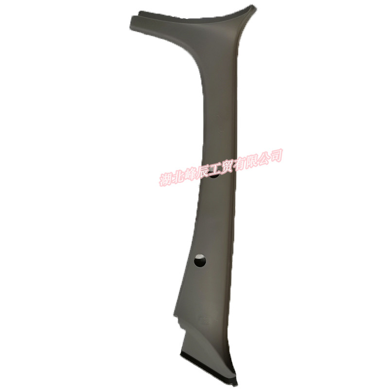 Dongfeng/Dcec Kinland Engine Parts Auto parts for Truck Front left pillar frame cover assembly 5402009-C0100