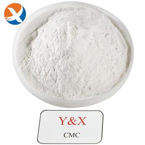 Quality Fast Acting Carboxymethyl Cellulose Sodium Cmc Off White Powder wholesale