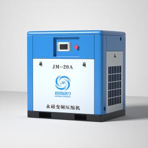 Quality 20HP Screw Type Industrial Permanent Magnetic VSD Air Compressor 15kw Air cooled wholesale