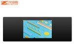 Digital Touch Screen Blackboard For School Online 75 Inch 86 Inch