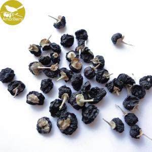 Quality 100% Natural Wild Black Chinese Wolfberry Dried black goji berry, Anticancer,Antiaging,Whitening,King of Anthocyanins wholesale