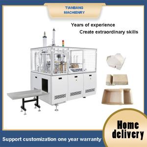 Quality FBJ-D Automatic Intelligent Paper Disposable Multi Grid Lunch Box Forming Machine wholesale