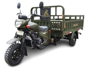 Quality 200cc 2m Cargo Motor Tricycle Manual Clutch Water Cooled Delivery Bike wholesale