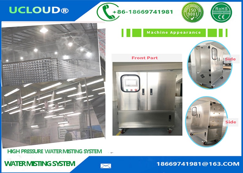 Large VolumeNew Design Low Cost Misting System For Cooling,Portable misting maker for ESD prevention