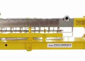 Quality Polymerization Processing Ps Dual Screw Extruder Machine wholesale