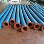Flexible Wear Resistant Rubber Hose Dredge Hose Reel Clamp Abrasion Resistant