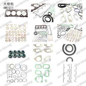 Quality Full Gasket Kit 4M1011 Engine Part wholesale