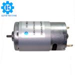 1000gCm Micro Brushed DC Motor , 0.02KW Permanent Magnet Dc Motor